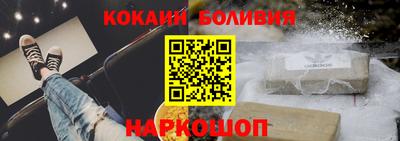 альфа пвп VHQ Камышлов