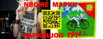 соль курить ск Волгодонск