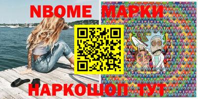 каннабис Волжский