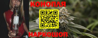соль курить ск Волгодонск