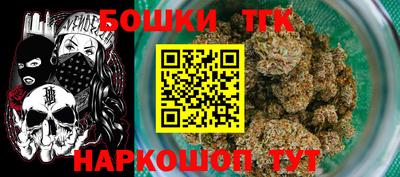 каннабис Волжский