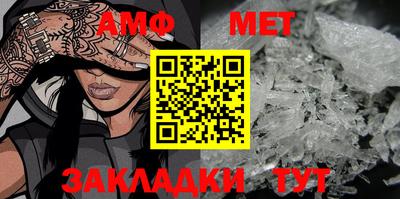 соль курить ск Волгодонск