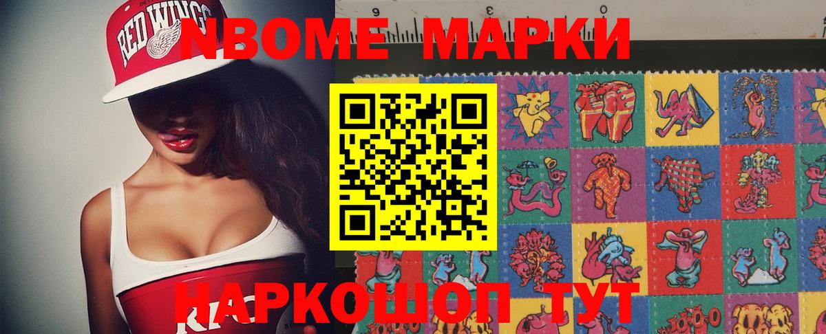 ЛСД экстази ecstasy  Вход с VPN  Лсд 25 экстази  Екатеринбург  LSD-25 экстази кислота 